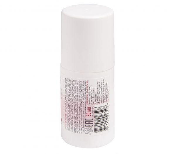 Deodorant-antiperspirant for women "Powder effect" (roll-on; 50 ml) (10615409)